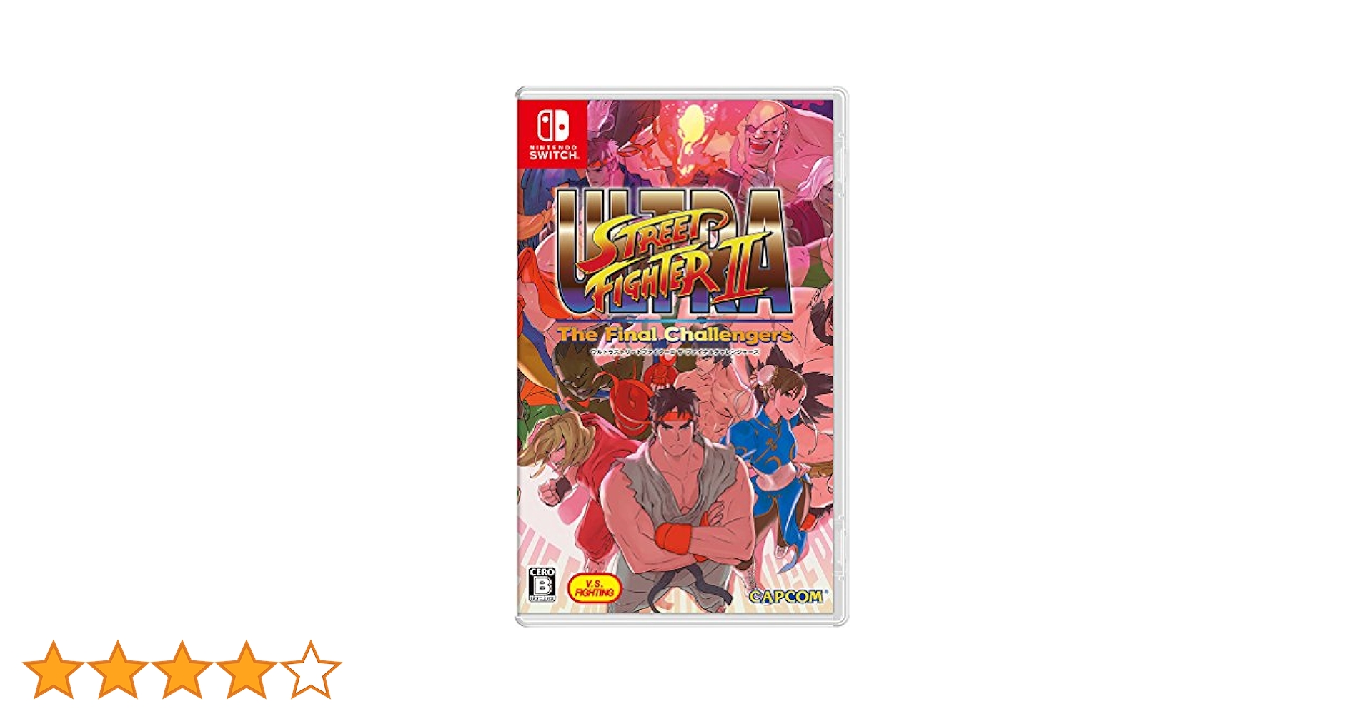 Amazon.co.jp: ウルトラストリートファイターII ザ・ファイナル